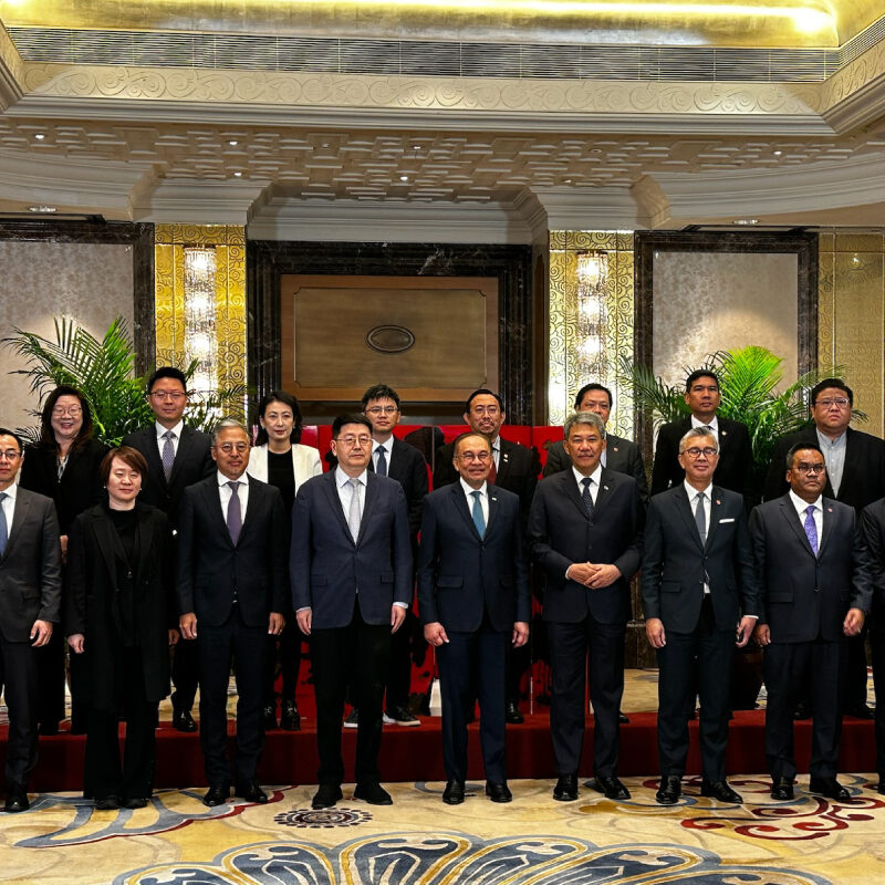 Malaysia-China-Discuss-Digital-Fund