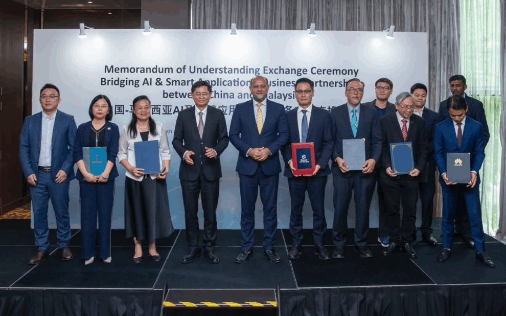 Next-Gen-Ai-Infrastructure Begin-01