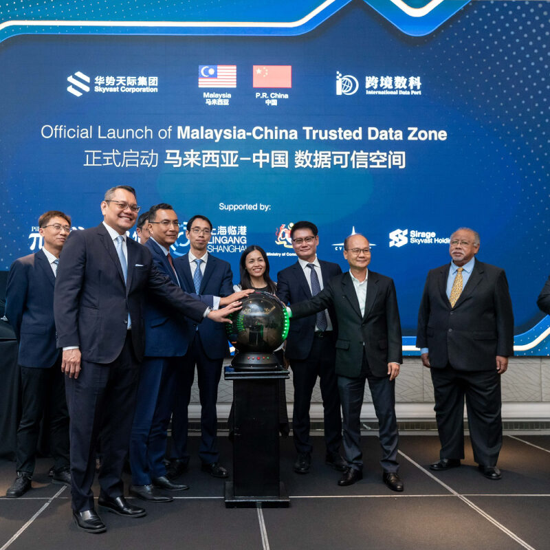 China–Malaysia-Trusted-Data-Zone-02