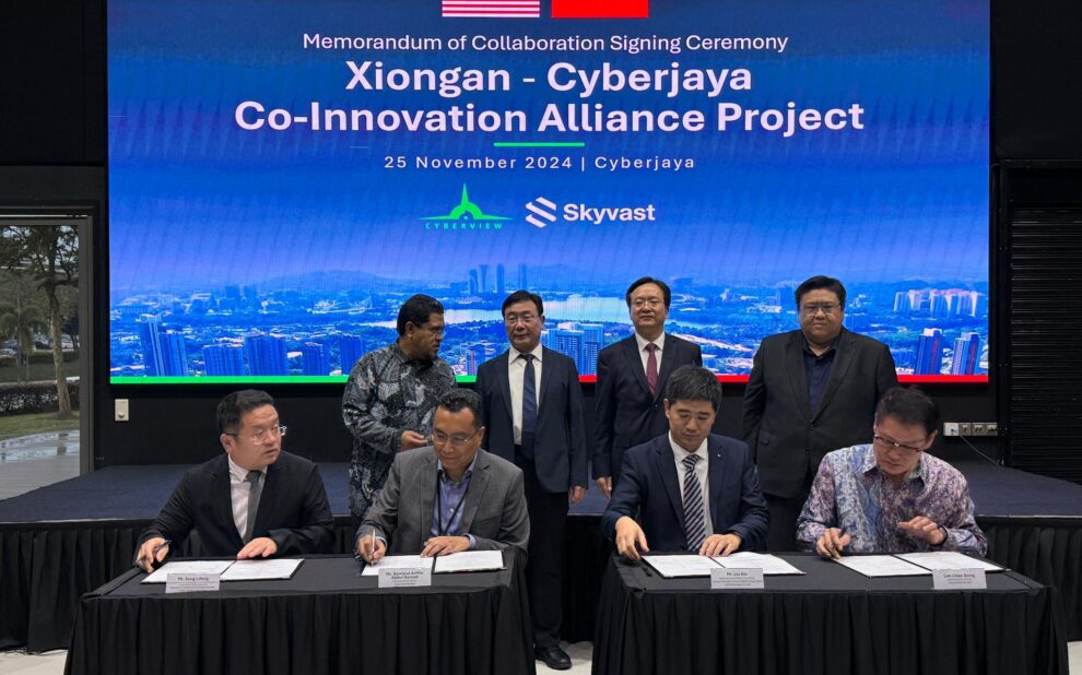 Co-Innovation Alliance with Xiong’an 01