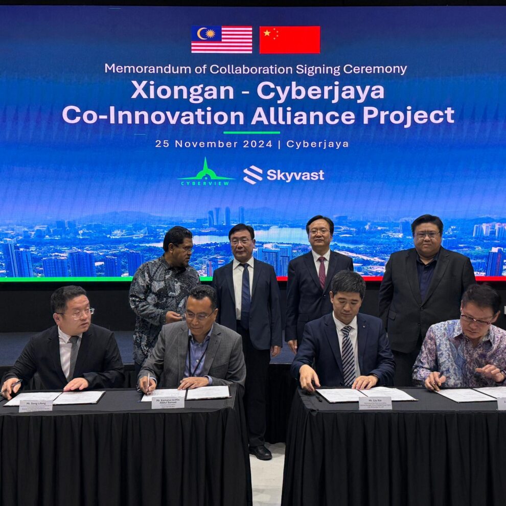 Co-Innovation Alliance with Xiong’an 01