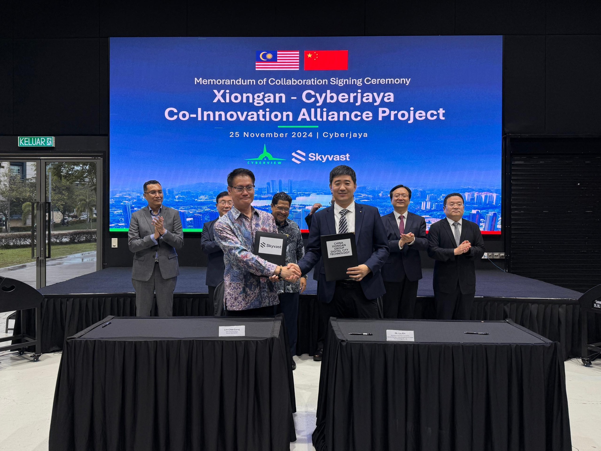 Co-Innovation Alliance with Xiong’an 02