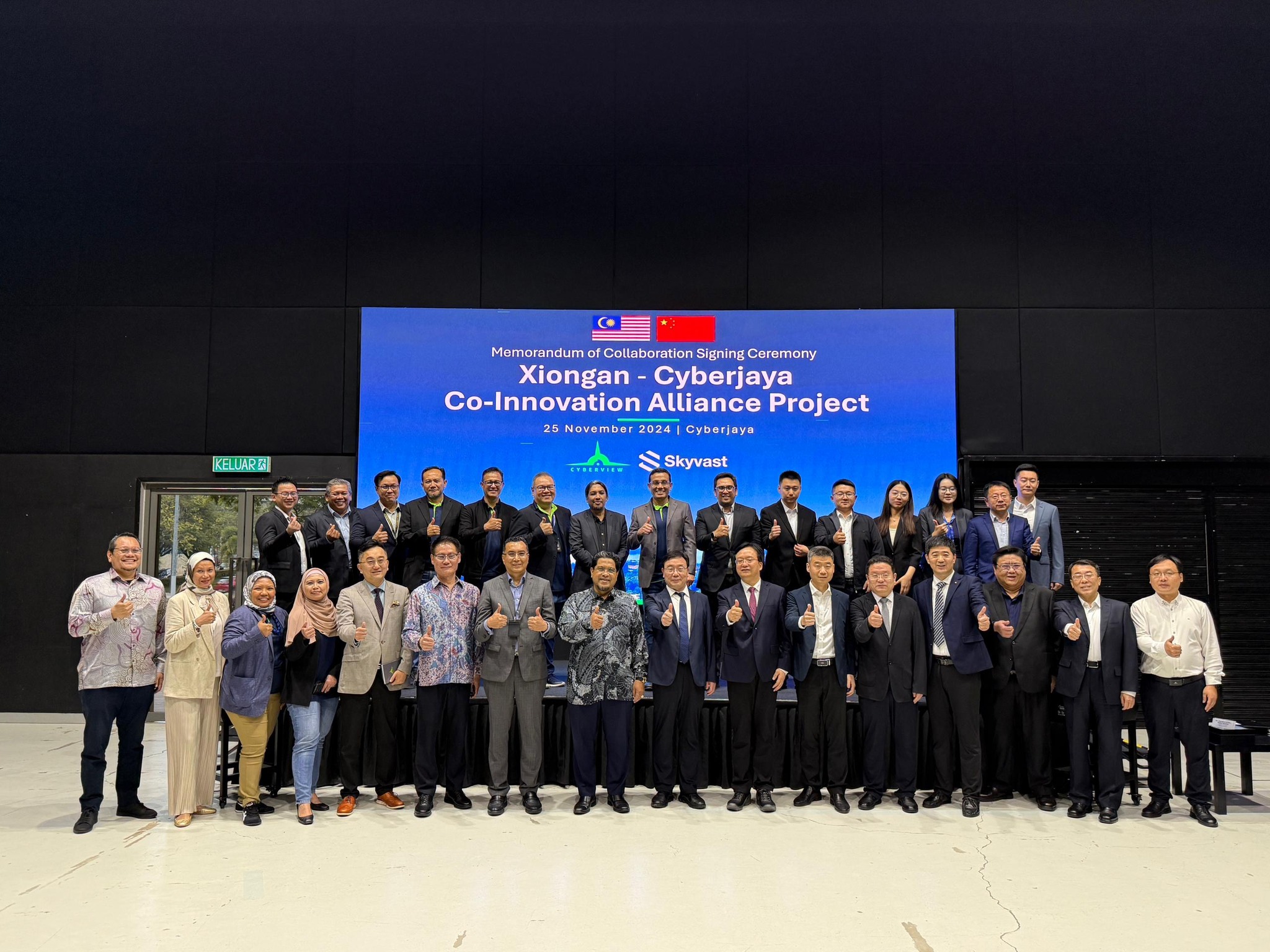 Co-Innovation Alliance with Xiong’an 03